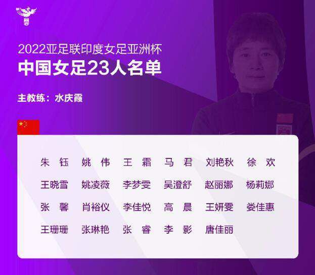 白石茉莉奈中出