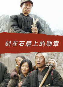 欧美精品手机在线